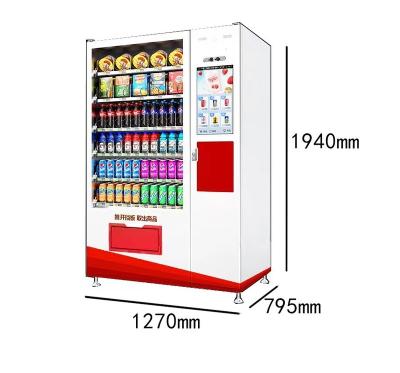 Chine SDK vending machine outdoor combo wifi smart touch screen vending machine/medical vending machine coffee/vending machine à vendre