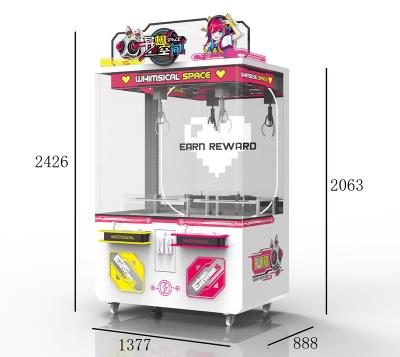 Chine SDK Custom Pink Automatic Eyelash Vending Machine Beauty Vending Machine With Card Payment à vendre