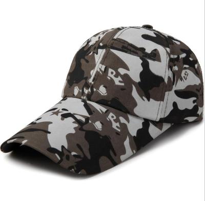 China Cheap 6-Panel Hat Camouflage Baseball Cap 2020102101 for sale