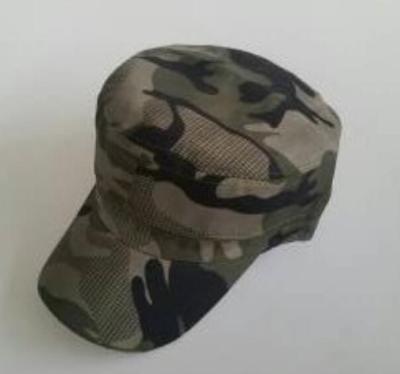 China 2020010345 COMMON Plain Camouflage Flat Cap Kids Camouflage Cap Top Cap MIX only RANDOM unable to pick for sale