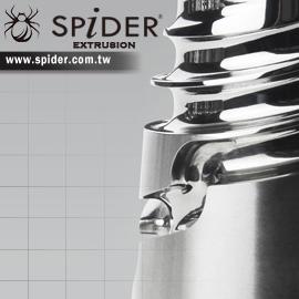 Verified China supplier - SPIDER INDUSTRIAL CO., LTD.