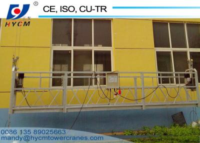 China 6m Suspended Working Platform  630KG  Construction Rope Suspended Platform for sale