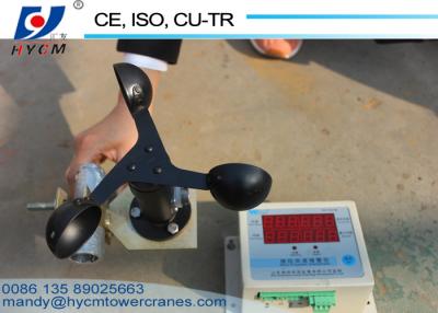 China Tower Crane Accessories -20℃~80℃ Anemometer Tower Crane Parts Manual Mobile Crane Parts for sale