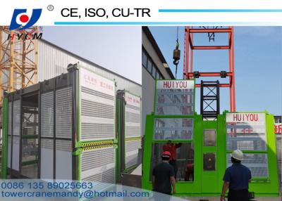 China 2000kg Man Hoist 3*1.3*2.2m Cabin Goods Hoist 650*650*1508mm Mast Section Construction Site Hoist for sale