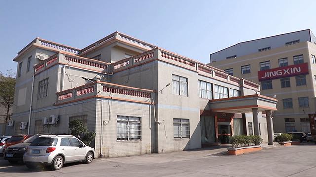 Verified China supplier - Foshan Nanhai Lishui Jingxin Steel Wire & Spring Co., Ltd.