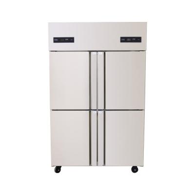 China 201 304 1000L Double-temperature Refrigeration Equipment Stainless Steel Upright Freezer for sale