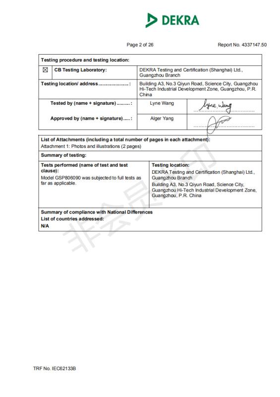 IEC - Shenzhen Pilot Technology Co., Ltd.