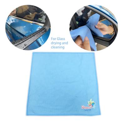 China Viable Car Detailing Microfiber Towel Glass Microfiber Car Cleaning Towel Lint Free Microfiber Glass Cloth for sale