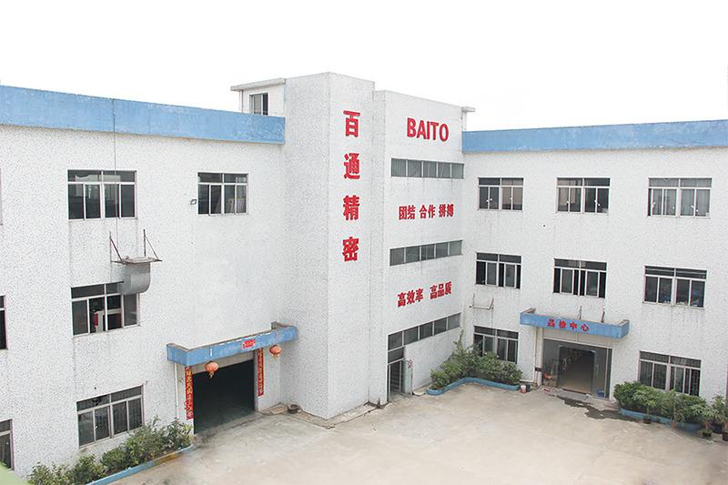 Verified China supplier - Dongguan Baitong Precision Mould Manufacturing Co., Ltd.