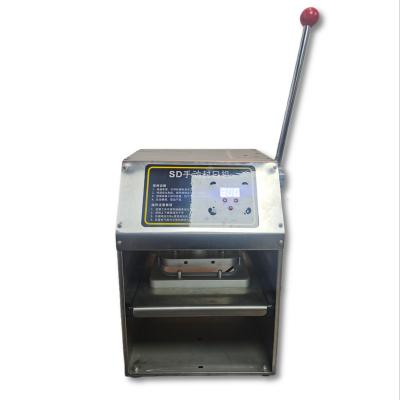 China Rotary Bento Food Square Rotary Juice Box Filling Sealing Machine for sale