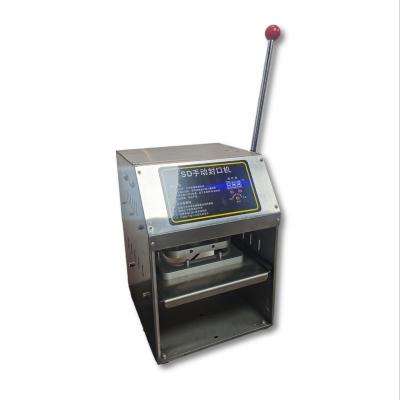 China Food Sandwich Warehouse Package Parcel Juice Box Filling Sealing Machine for sale