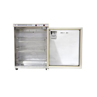 China Hotel EU Plug OEM/ODM 220V 50/60Hz Towel Warmer Disinfection Cabinet for sale