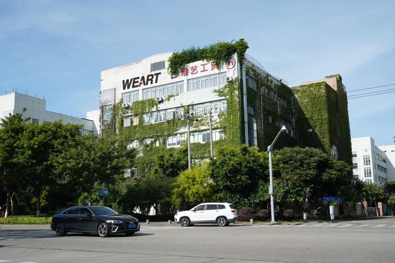 Proveedor verificado de China - WeArt(Xiamen)Packging Co.,Ltd.