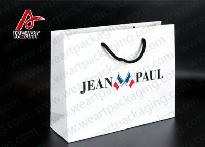 China White Custom Printed Retail Paper Shopping Bags No Minimum Matte Lamination for sale