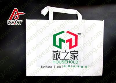 Chine Style non tissé promotionnel de coupe des sacs D de couleurs multi, sac de vêtement non tissé de couturier à vendre