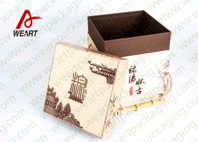 Chine Deux boîte-cadeau rigides classiques de carton de conteneur de nourriture de manteaux avec le couvercle et la base à vendre