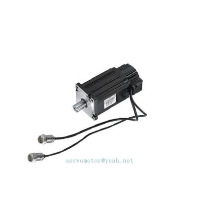 China Excellent factory quality china factory price high durability AC servo motor servo totally enclosed for sale