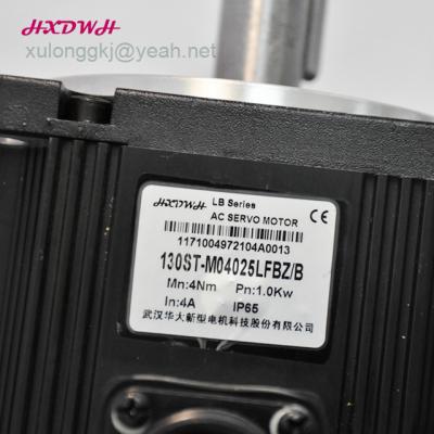 China Servo Motor 130Flange 1.0Kw 4.0Nm 2500Rpm 200-220V AC High Standard Totally Enclosed For Servo Motor Driver for sale