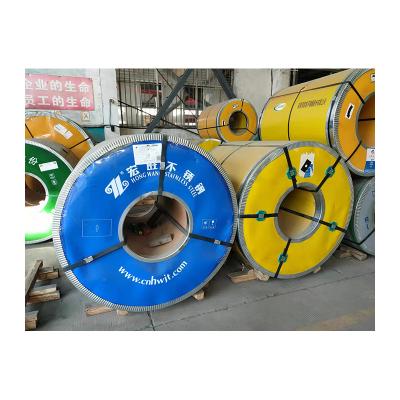 China Feed Equipment Unit And So On 1000 1220 Mm Wide Stainless Steel Coil 304/316Ti/317L Stainless Steel Coil for sale