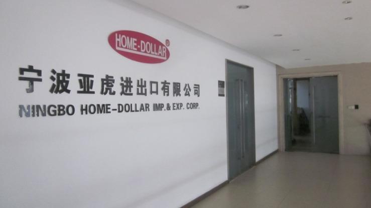 Verified China supplier - Ningbo Home-Dollar Imp. & Exp. Corp.