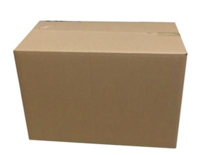 China Logistics Packaging Factory Manufacture Various Corrugated Packaging Boxes Custom Cardboard Box Packaging for sale