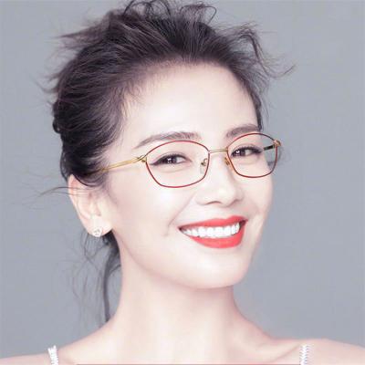 China New Fashion Thin Reading Glasses For Women Classic Vintage Metal Anti-blue Optical Glasses Frames Unisex Eyewear Vision Care for sale