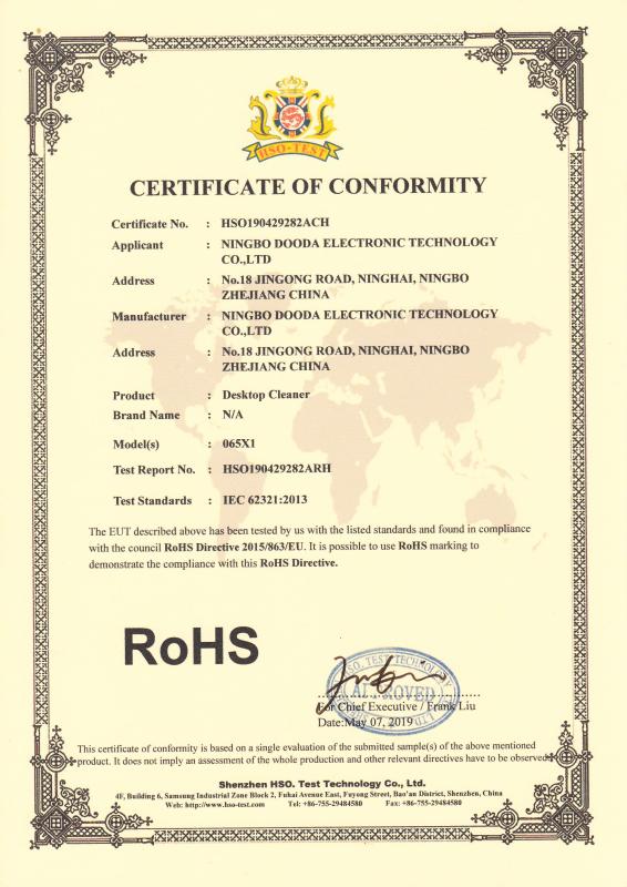 RoHS - Ningbo Dooda Electronic Technology Co., Ltd.