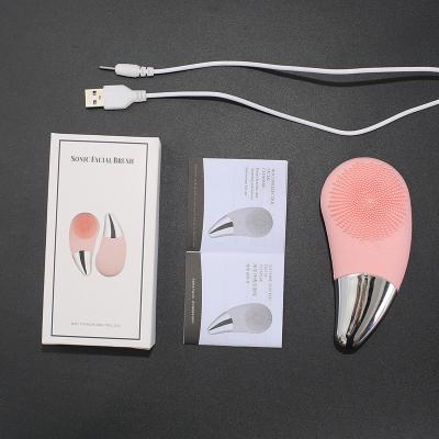 China New Mini USB Rechargeable Silicone Blackhead Remover Brush Beauty Product DEEP CLEANSING Facial Cleanser for sale