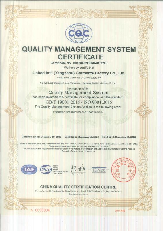 ISO9001 - United International (Yangzhou) Garments Factory Co., Ltd.