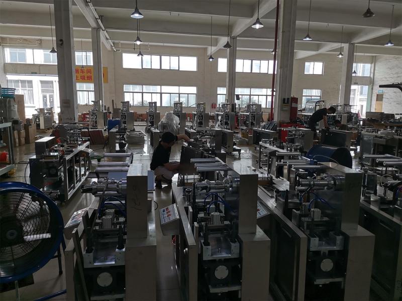 Проверенный китайский поставщик - Liaoyang Bright Shine Pharmaceutical Machinery IMP&EXP CO.,LTD