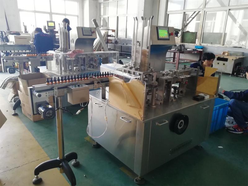 Проверенный китайский поставщик - Liaoyang Bright Shine Pharmaceutical Machinery IMP&EXP CO.,LTD