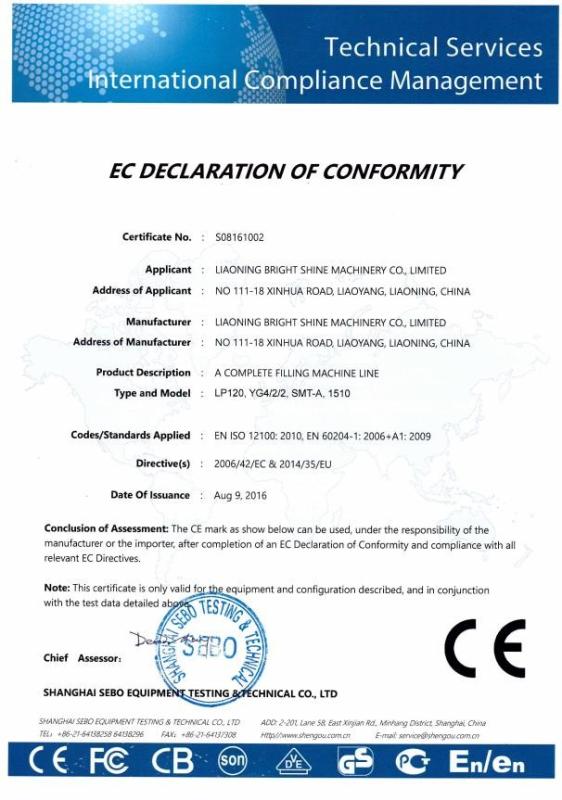 CE certification - Liaoyang Bright Shine Pharmaceutical Machinery IMP&EXP CO.,LTD