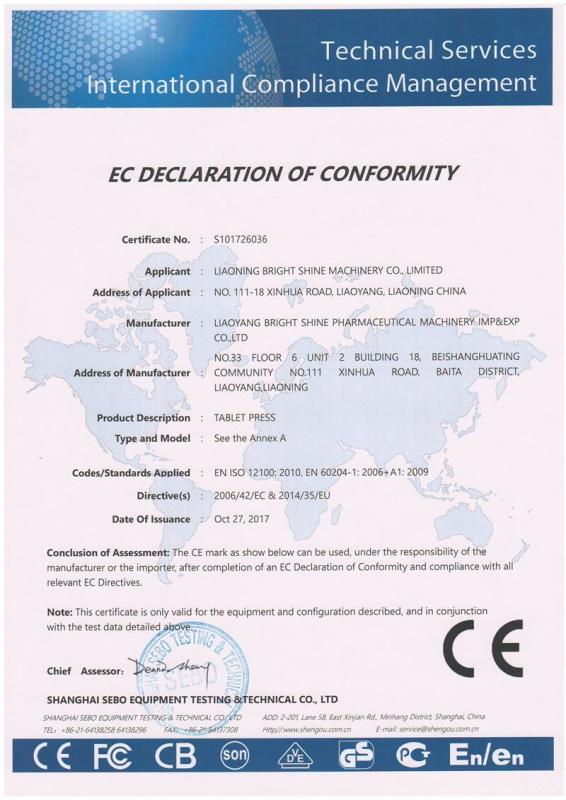 CE certification - Liaoyang Bright Shine Pharmaceutical Machinery IMP&EXP CO.,LTD