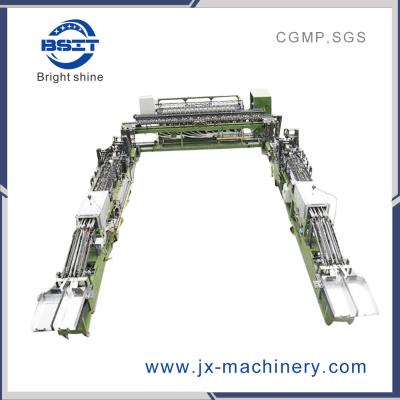 China WAC (3ml )series horizontal ampoule forming machine production line for sale