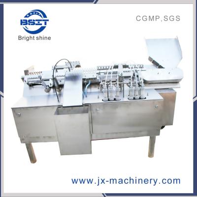 China 4 Head Pharmaceutical Injection Liquid Glass Ampoule Filling Machine with Ce for sale