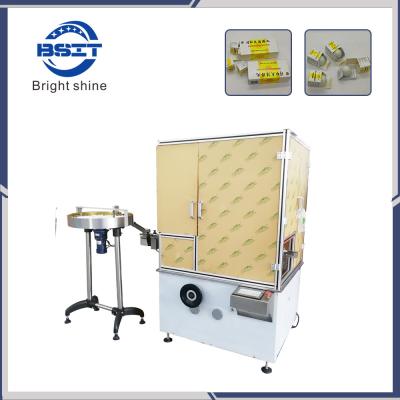 China Automatic High Quality Box Carton Medical Pill Packing Machine (60-100 Boxes/Min) for sale