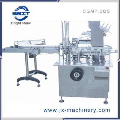 China PLC Control Horizontal Automatic Bottle Cartoning Packing Machine (BSM125) for sale