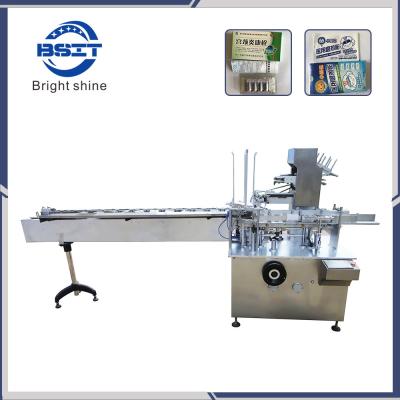 China Hot Sale Pharmaceutical Machine Carton Box Packing Machine for Injection Ampoule for sale