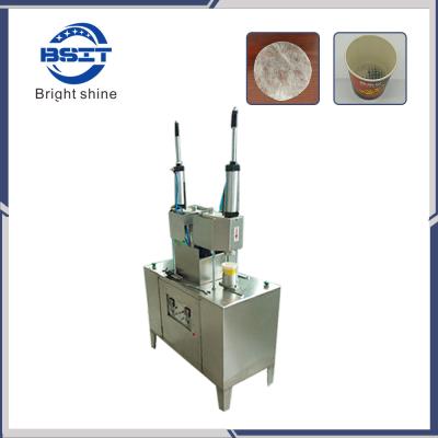 China semi-automatic Tea/Coffee Cup Hidden Packing Machine with two working position for sale