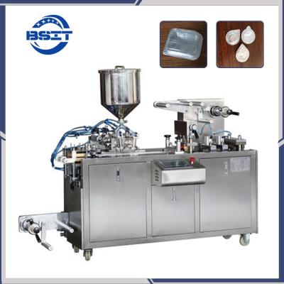 China DPP80  Vehicle-mounted perfume  liquid blister packing machine for CE certificate for sale