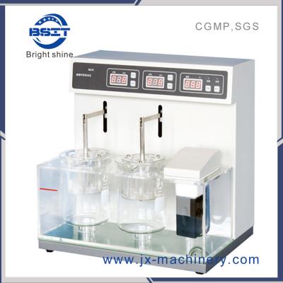 China BJ-2 DISINTEGRATION TESTER for Tablet used for laboratory in pharmaceutical factory for sale