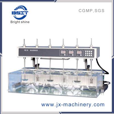 China High quality RC-8DS   DISSOLUTION TESTER Tester, testing machine(smoothly, flexibley) for tablet , capsule for sale