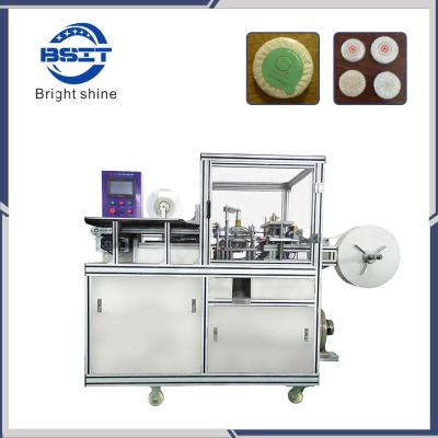 China high speed auto  HT-960 body oval soap strech film pleat wrapping machine for sale