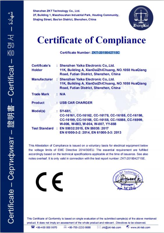 CE - Shenzhen Yaika Electronic Co., Ltd.