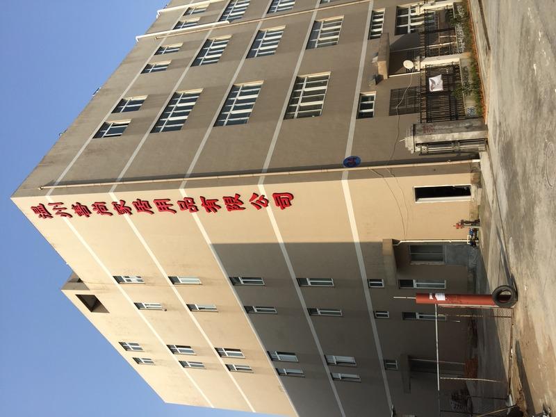 Verified China supplier - Wenzhou Zhuqiang Import&export Co., Ltd.