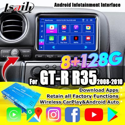 中国 ワイヤレスカープレイインターフェイス/Android インフォテインメント モジュール GT-R GTR R35 2008-2010 JDM モデル NetFlix, YouTbe を含む 販売のため