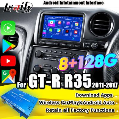 中国 Lsailt Android マルチメディアインターフェース GT-R GTR R35 2011-2016 ワイヤレスカープレイインターフェイス YouTube,GPS,8+128 GBが含まれています 販売のため