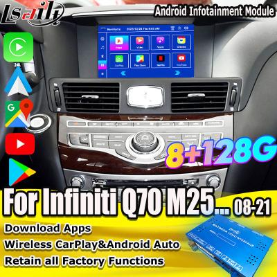 中国 インフィニティQ70 M45 M25 2010-ワイヤレスカープレイボックス,Android Auto,NetFlix用の8GクアルコムAndroidマルチメディアインターフェース 販売のため