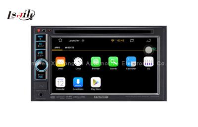 China Kenwood Car Android GPS Navigation Box with Multimedia Player for sale