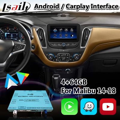 Κίνα Αρρενωπή Carplay Chevrolet διεπαφή πολυμέσων Malibu με την ασύρματη αρρενωπή αυτόματη ναυσιπλοΐα HDMI ΈΞΩ προς πώληση